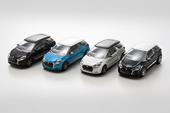 「NEW DS 3ミニカー」イメージ画像